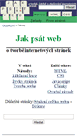 Mobile Screenshot of jakpsatweb.cz